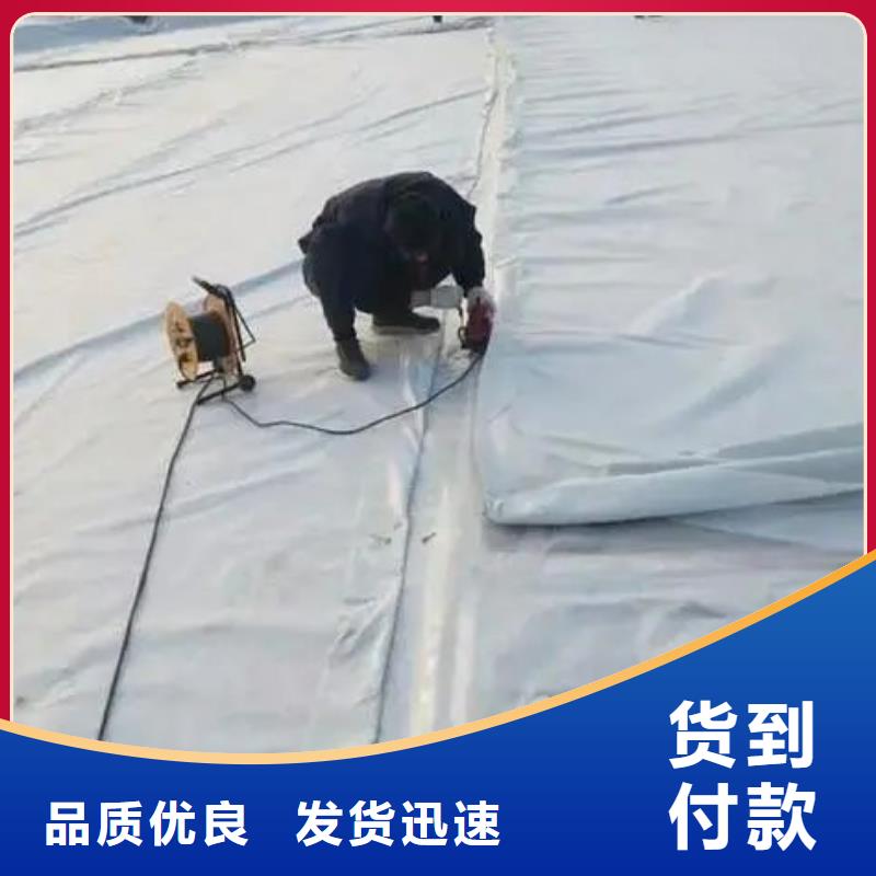 透水土工布和無紡布的區(qū)別加工廠