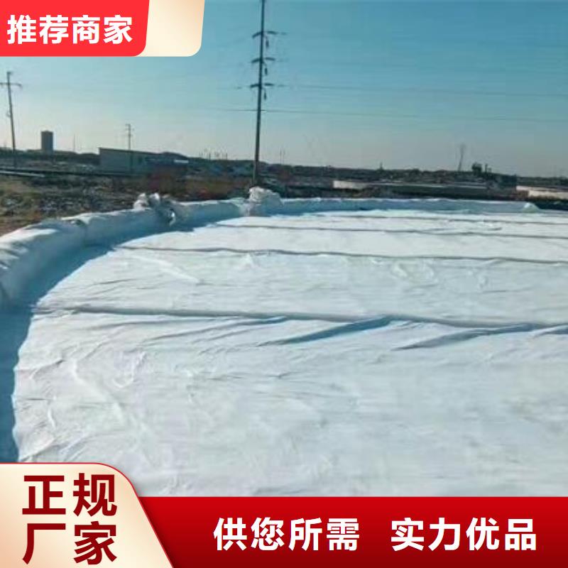 土工布作用廠家-金鴻耀工程材料有限公司
