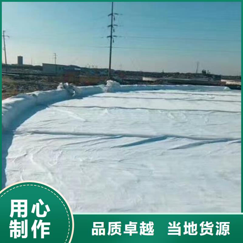 有現(xiàn)貨的土工布批發(fā)哪家便宜經(jīng)銷商