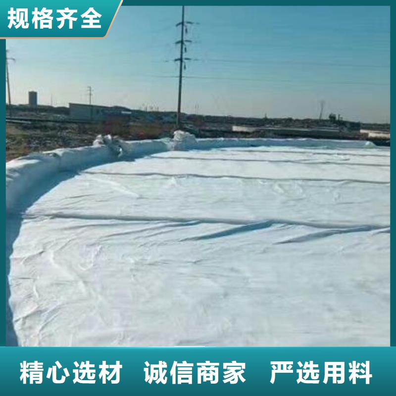 透水土工布的作用來圖在線報價
