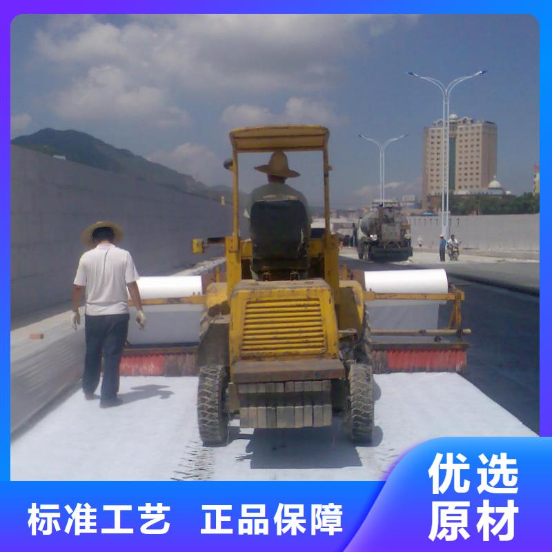 有現(xiàn)貨的土工布批發(fā)哪家便宜經(jīng)銷商