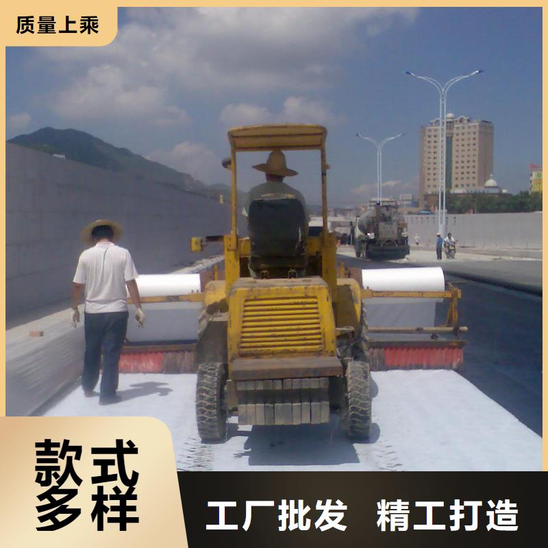 優(yōu)質(zhì)土工布作用供應(yīng)商