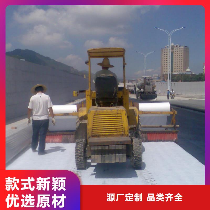 #透水土工布圖片#規(guī)格全