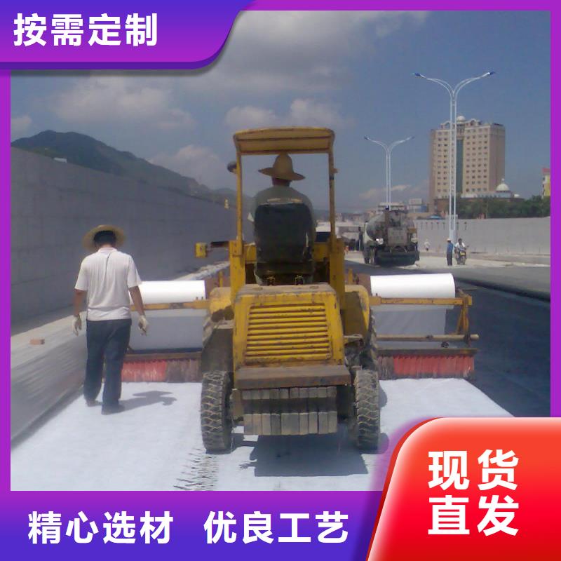 透水土工布图片厂家,规格全