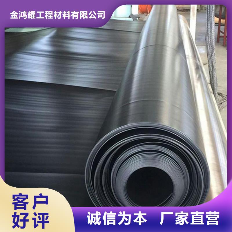 透水土工布图片厂家,规格全