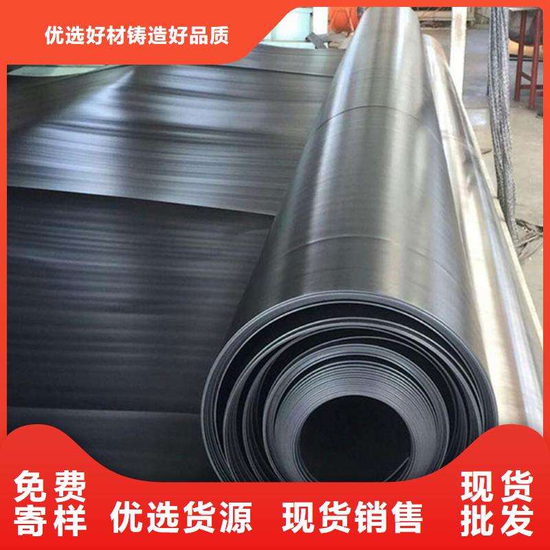 土工布作用廠家-質(zhì)量保證