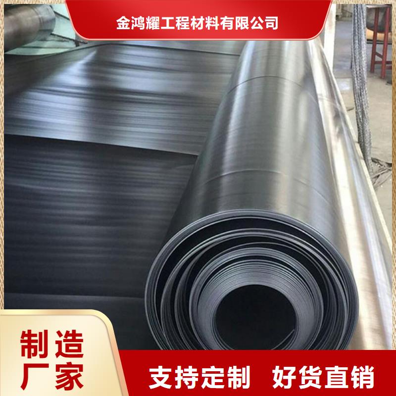 有現(xiàn)貨的土工布批發(fā)哪家便宜經(jīng)銷商