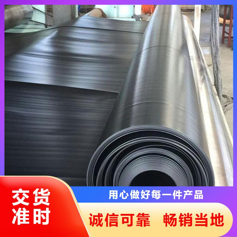 土工布瀝青麻絲品質(zhì)商家