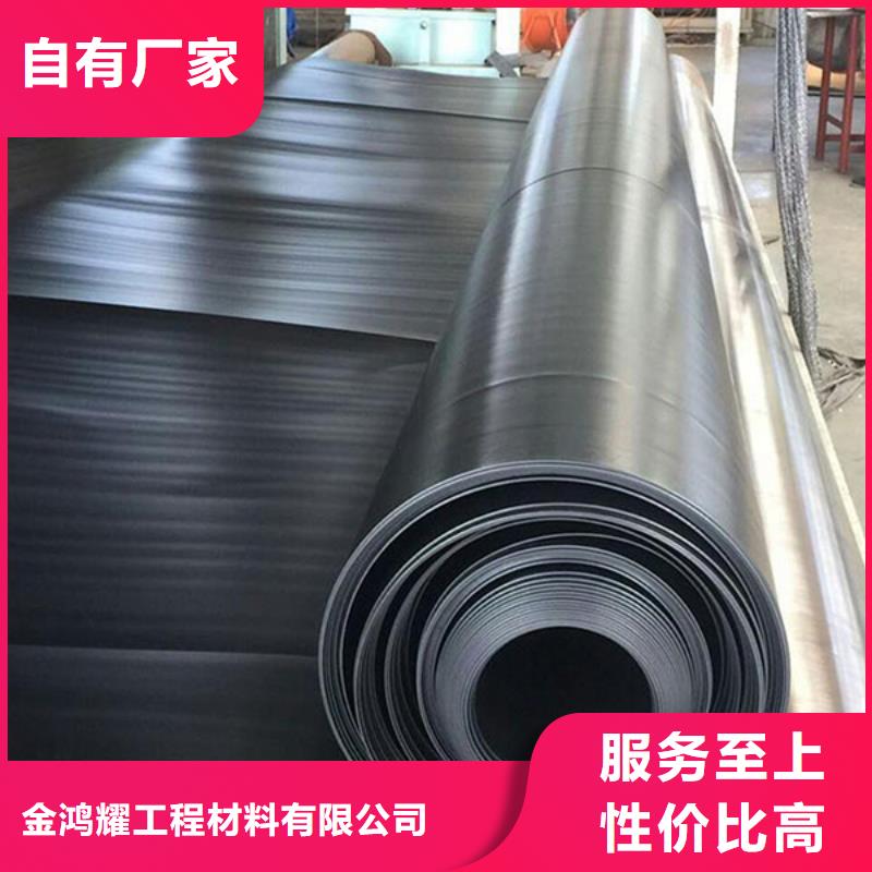 土工布圖片專業(yè)生產(chǎn)廠家