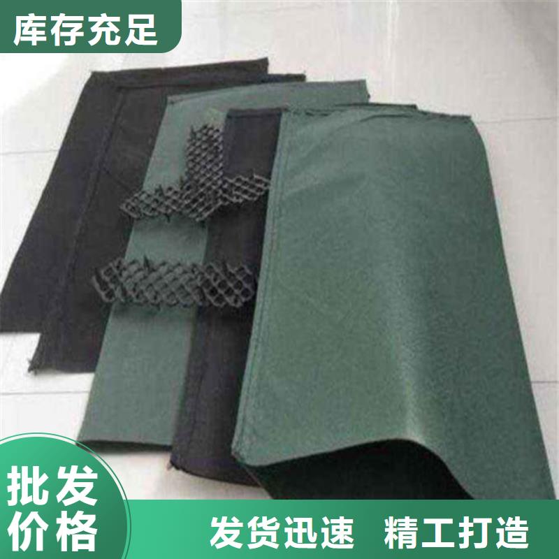 透水土工布的作用來圖在線報價