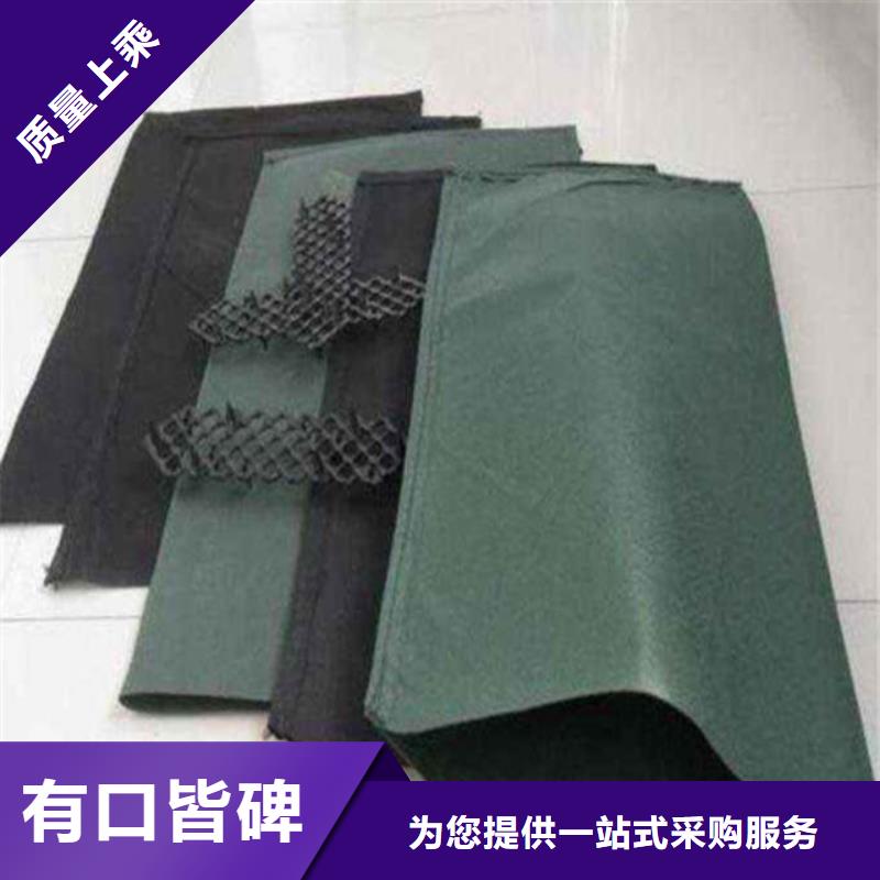 土工布作用廠家-質(zhì)量保證