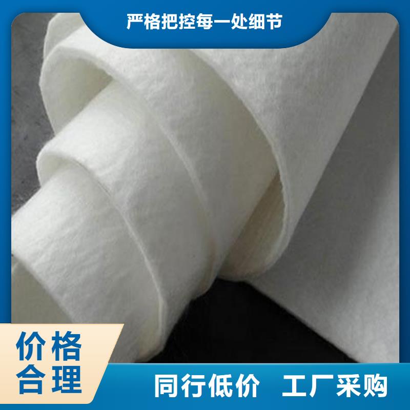 土工布作用報價格