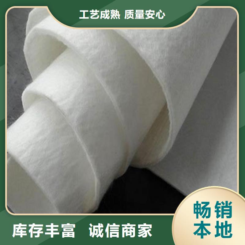 土工布瀝青麻絲品質(zhì)商家