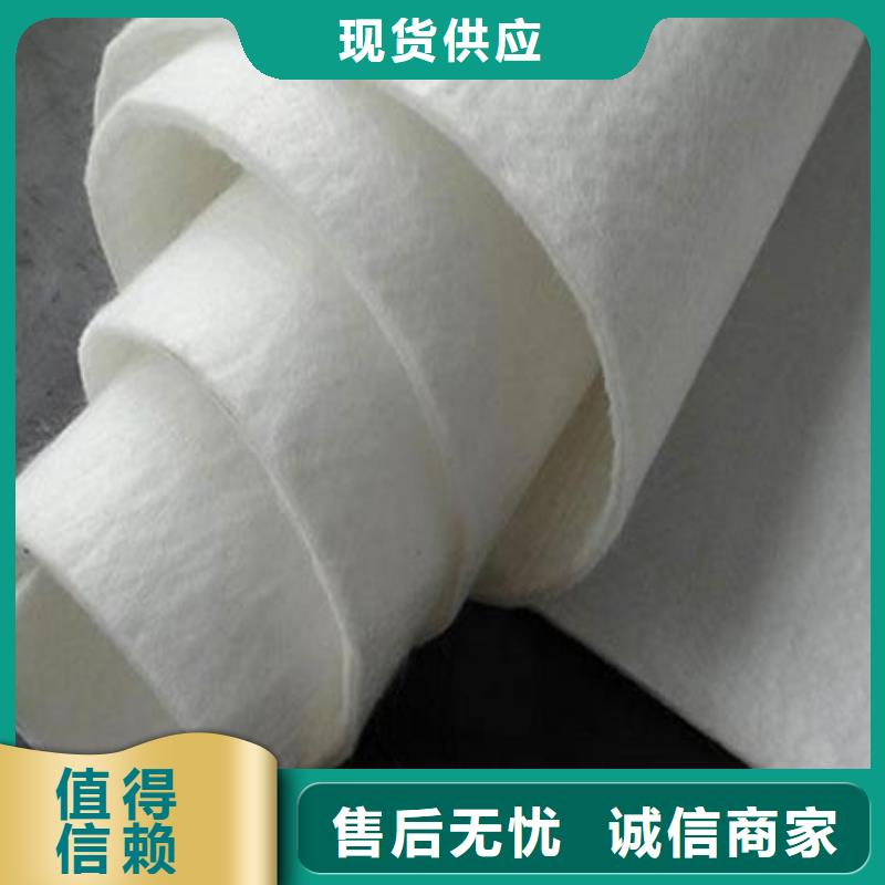 土工布作用廠家-質(zhì)量保證