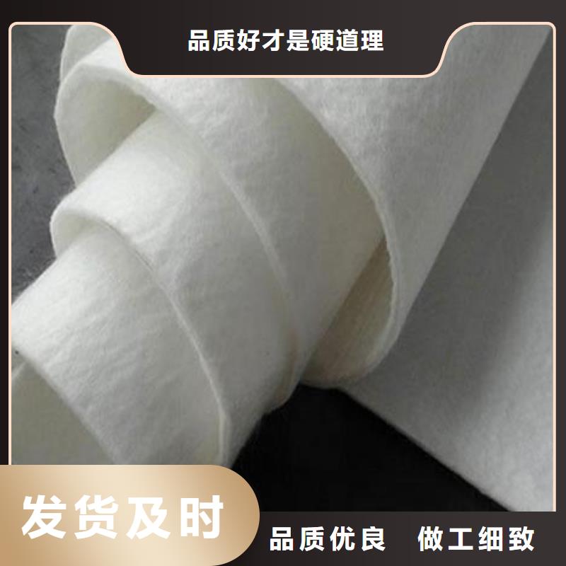 有現(xiàn)貨的土工布批發(fā)哪家便宜經(jīng)銷商