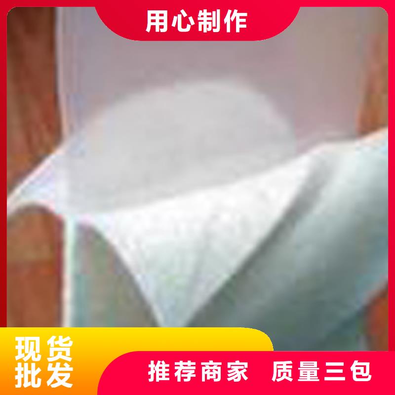 有現(xiàn)貨的土工布批發(fā)哪家便宜經(jīng)銷商