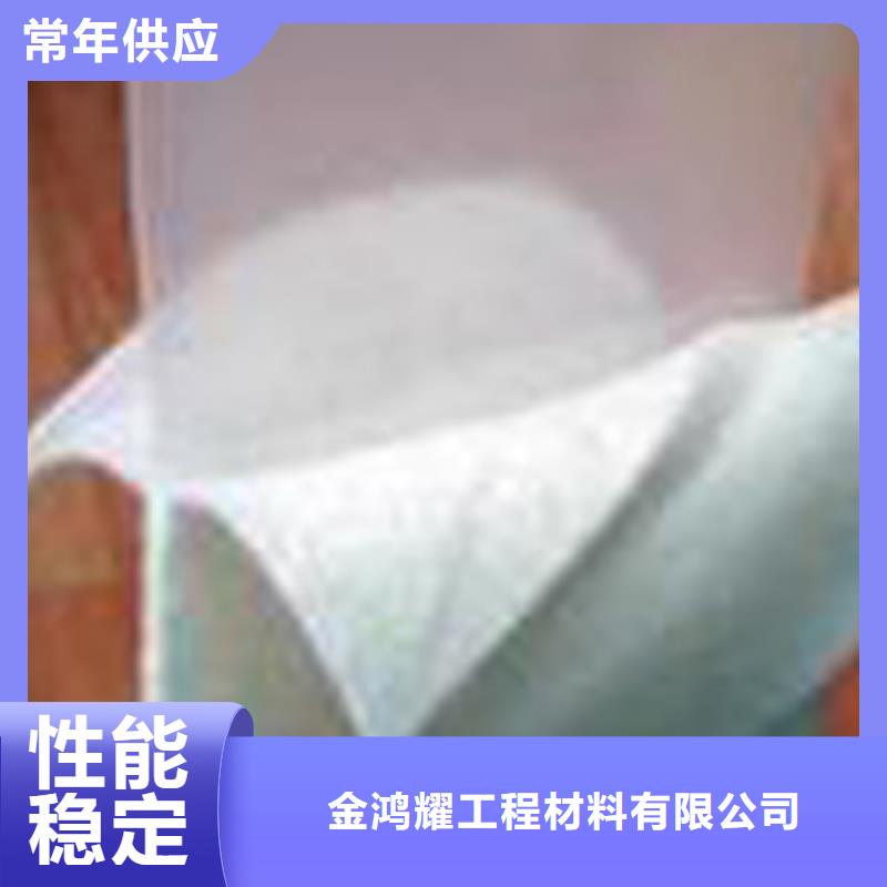 土工布作用廠家-質(zhì)量保證