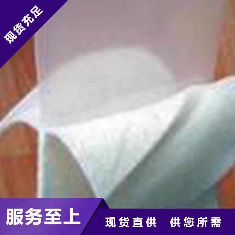 透水土工布的作用來圖在線報價