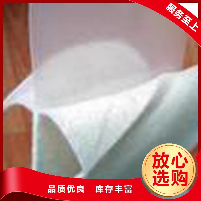 復(fù)合土工布產(chǎn)品質(zhì)量過(guò)關(guān)