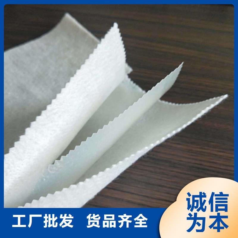 土工布作用廠家-質(zhì)量保證