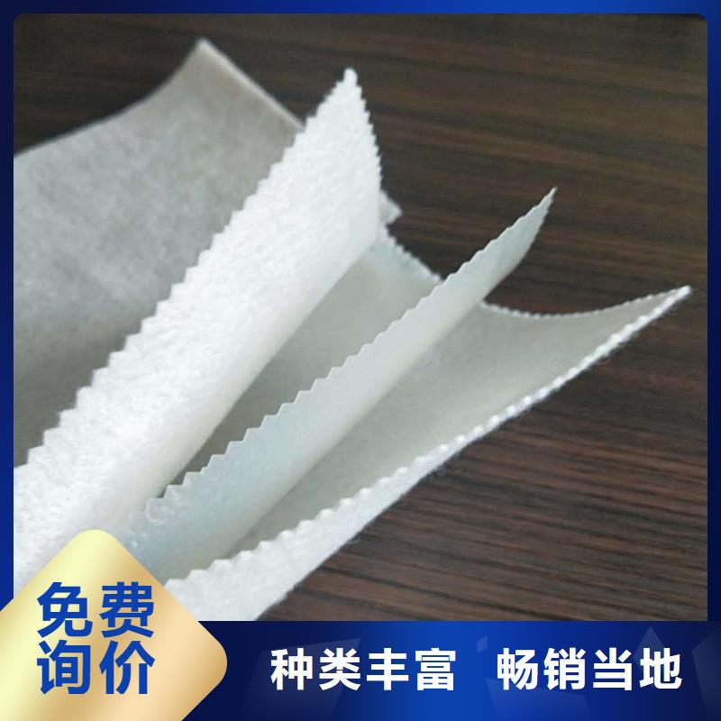 靠譜的滲水土工布是干什么的經(jīng)銷商