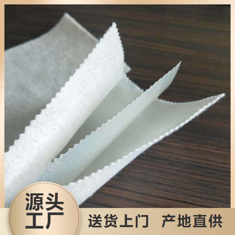 有現(xiàn)貨的土工布批發(fā)哪家便宜經(jīng)銷商
