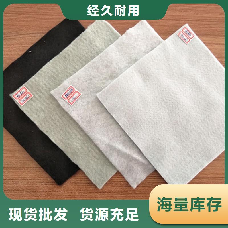 土工布價(jià)格明細(xì)表、土工布價(jià)格明細(xì)表供應(yīng)商