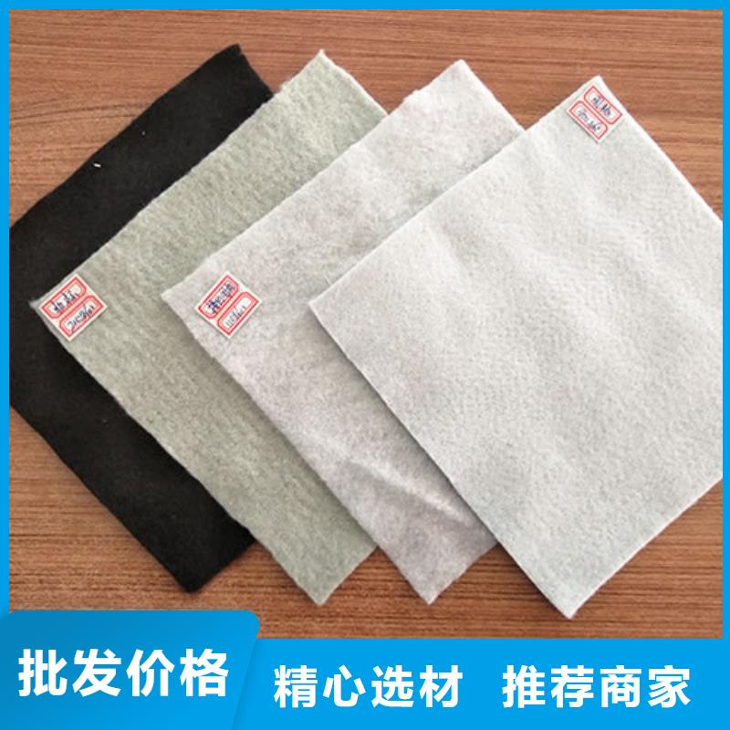 透水土工布图片厂家，规格全