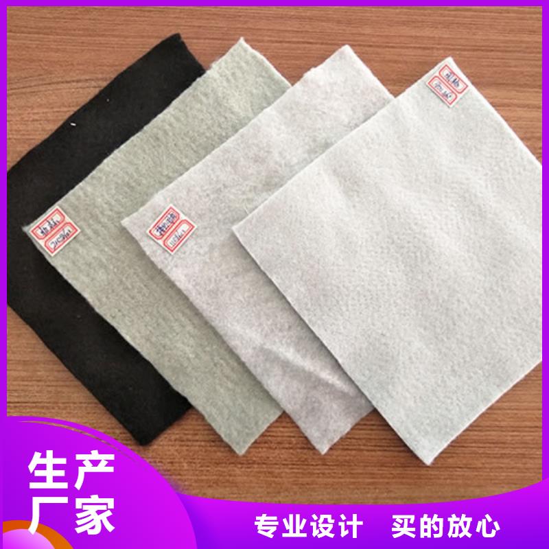 透水土工布的作用來圖在線報價