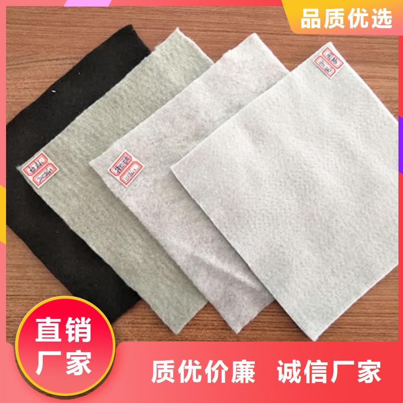 透水土工布和無紡布的區(qū)別加工廠