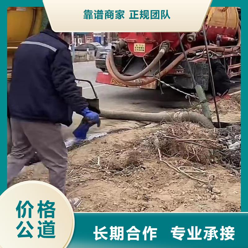 水下堵漏水下管道安裝服務(wù)至上