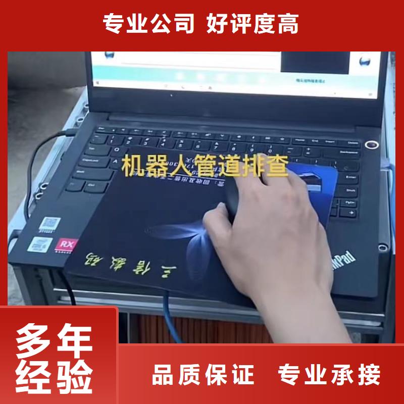 水下堵漏水下爆破多家服務案例