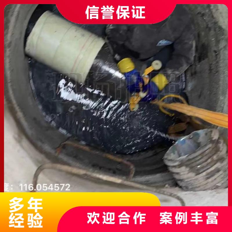 水下堵漏-水下管道砌墻齊全