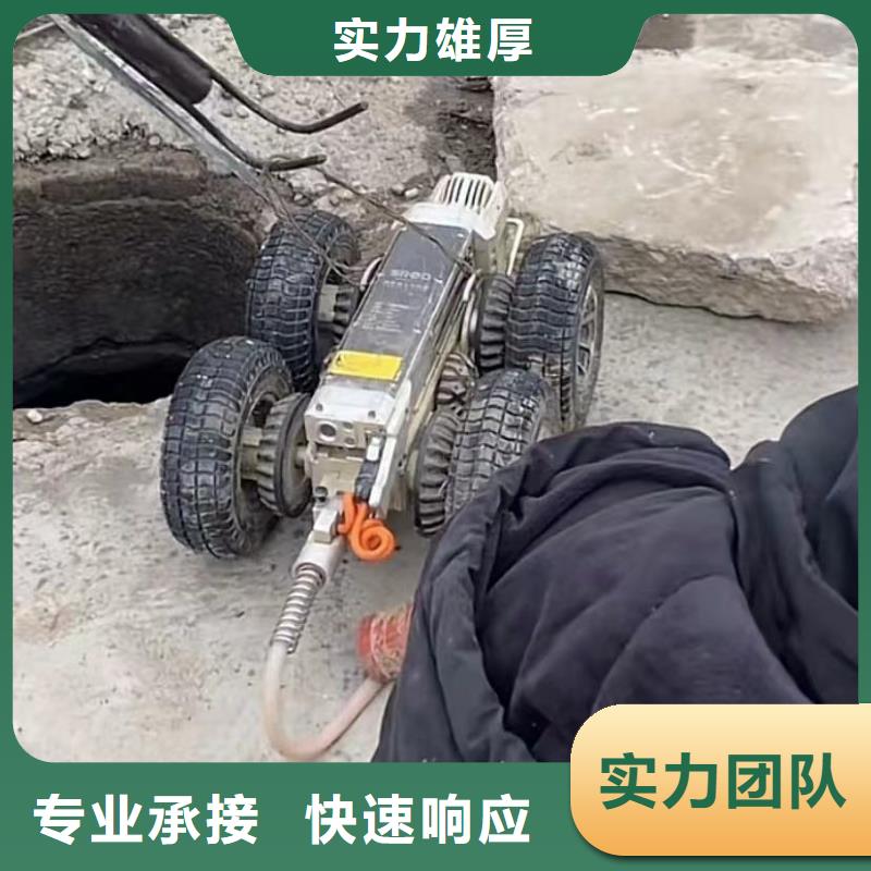 水下堵漏-水下管道砌墻齊全