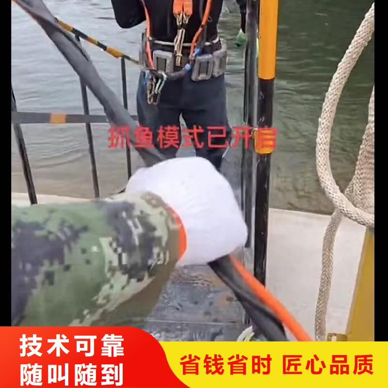 水下堵漏-沉井施工2025公司