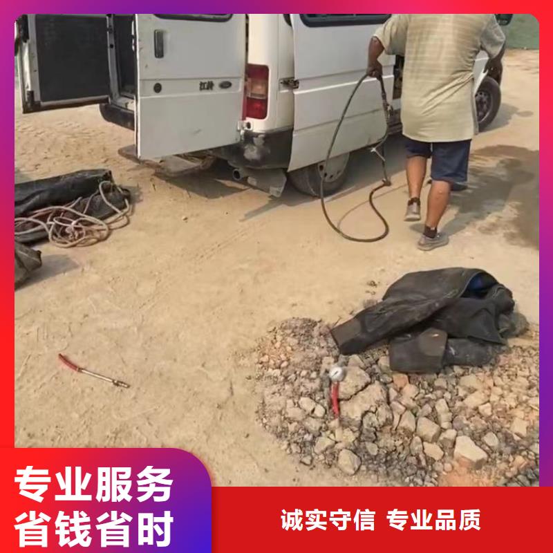 水下堵漏圍堰下沉施工專(zhuān)業(yè)服務(wù)
