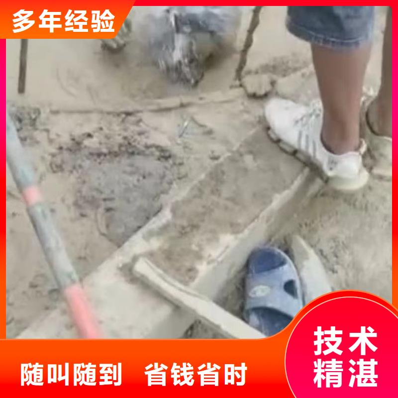 水下堵漏-沉井施工2025公司