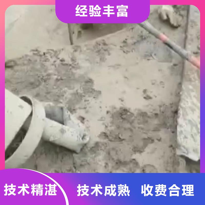 水下堵漏本地潜水救援品质服务