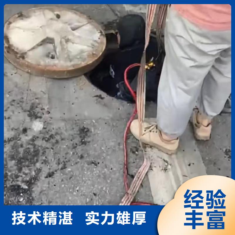 水下堵漏圍堰下沉施工專(zhuān)業(yè)服務(wù)