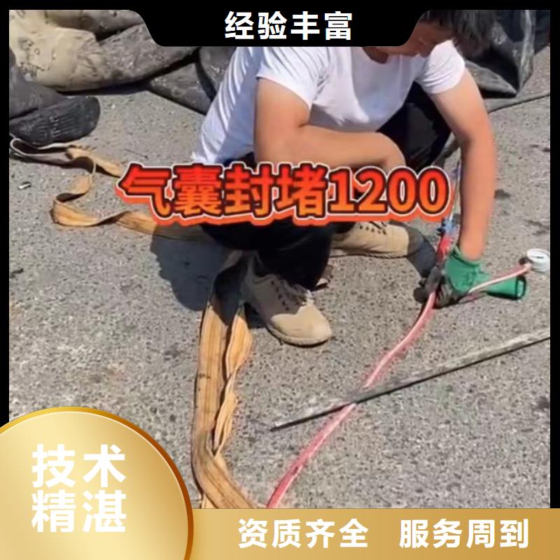 水下切割钢管桩厂家资讯