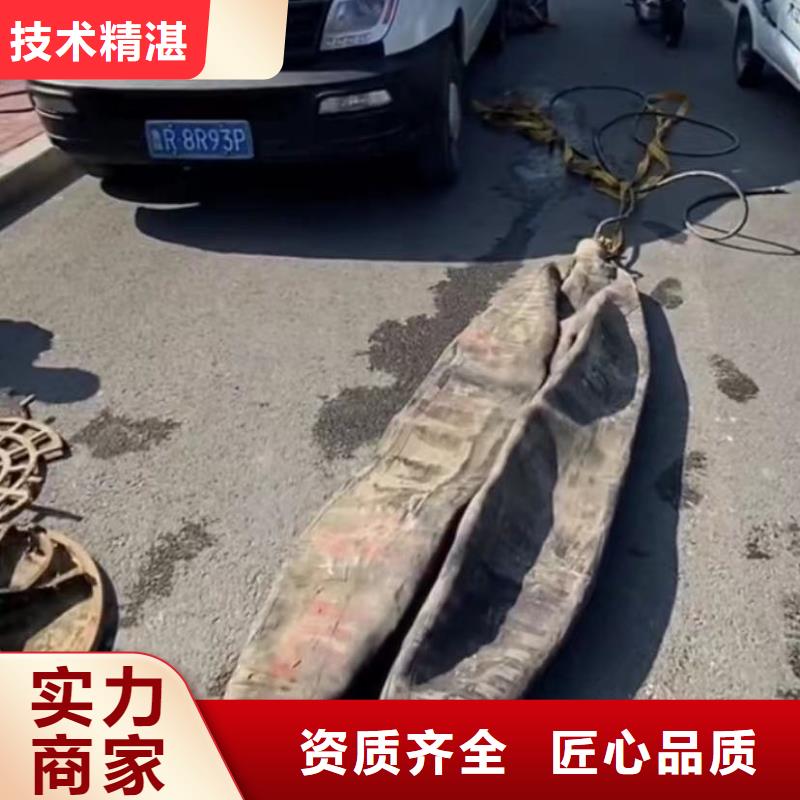 水下堵漏-水下清理工程高品質(zhì)