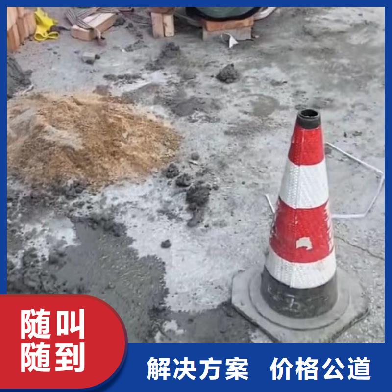 水下堵漏-水下管道砌墻齊全