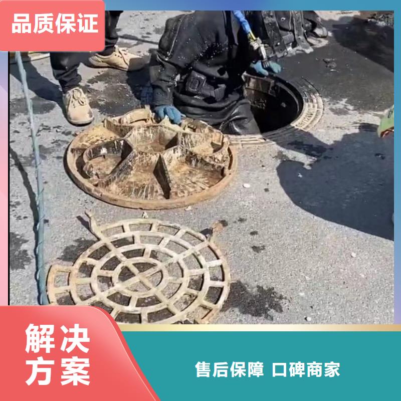 水下堵漏本地潜水救援品质服务