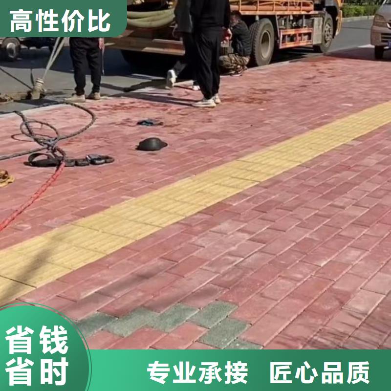 水下堵漏本地潜水救援品质服务