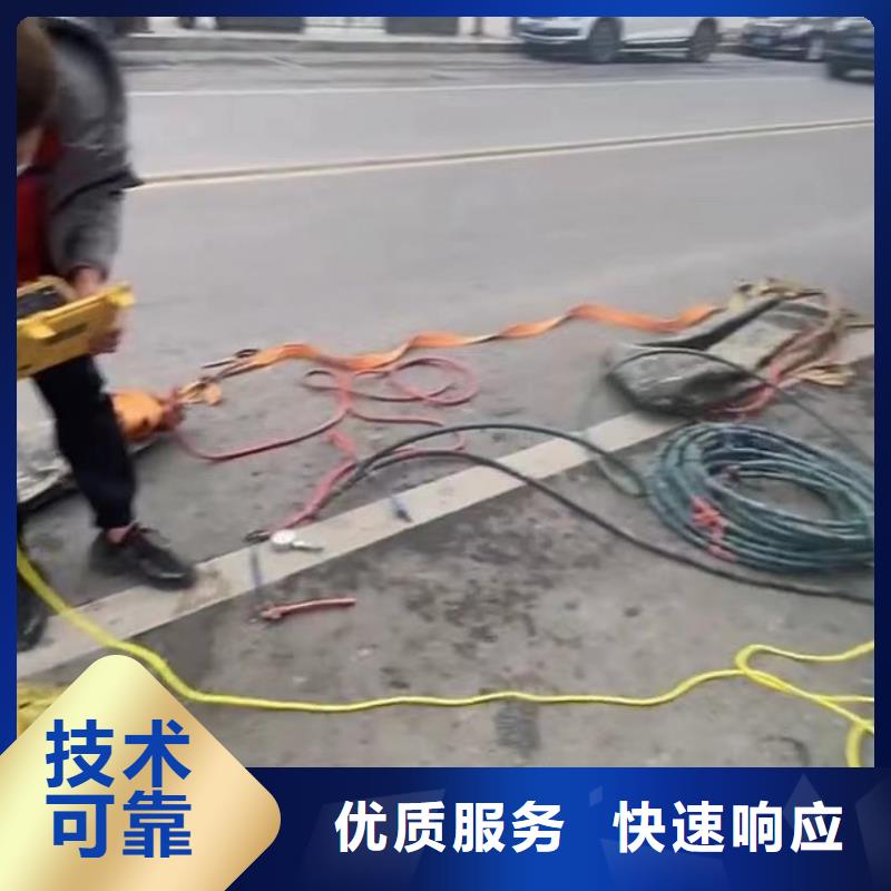 水下切割钢管桩厂家资讯