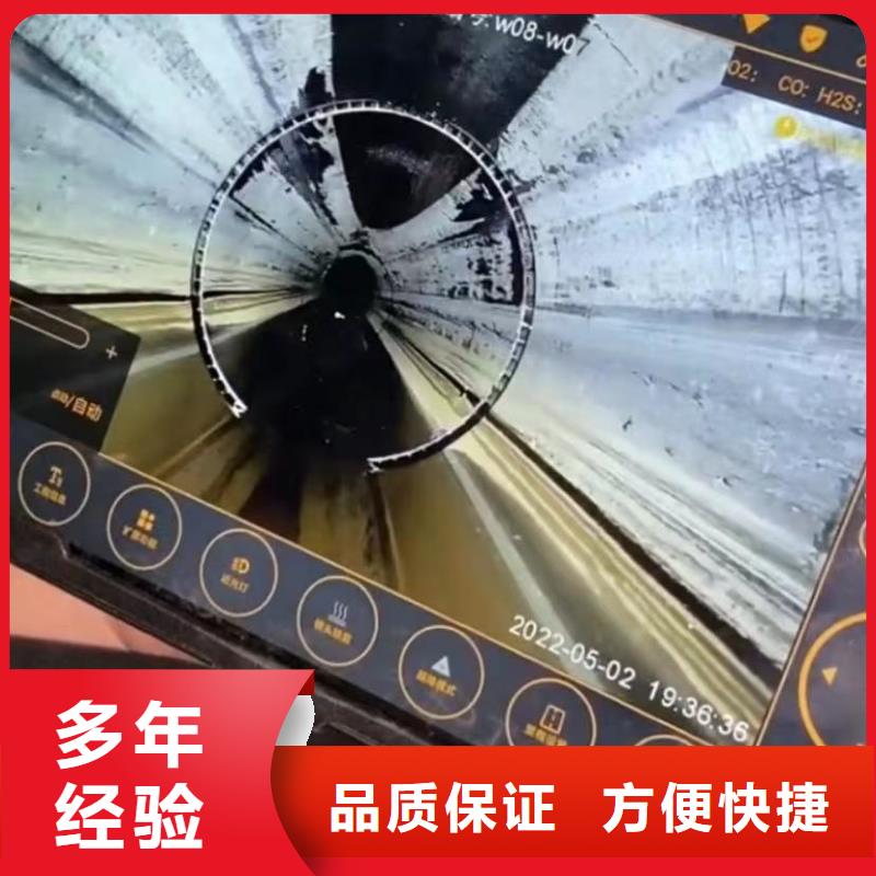 水下堵漏隧道漏水施工省钱省时