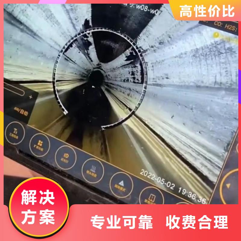水下堵漏水下管道安装服务至上