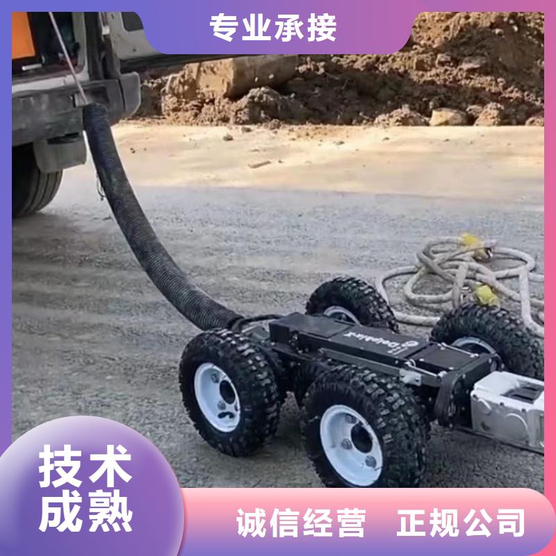 水下堵漏水下照相服務(wù)專業(yè)