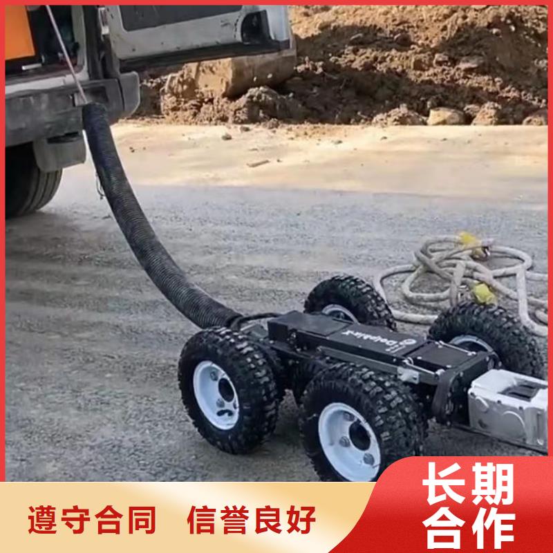 水下堵漏水下管道拆墙高性价比