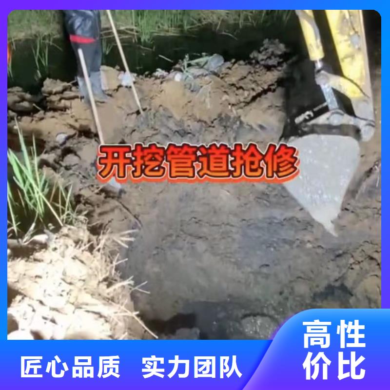 水下堵漏【水下清障】技术精湛
